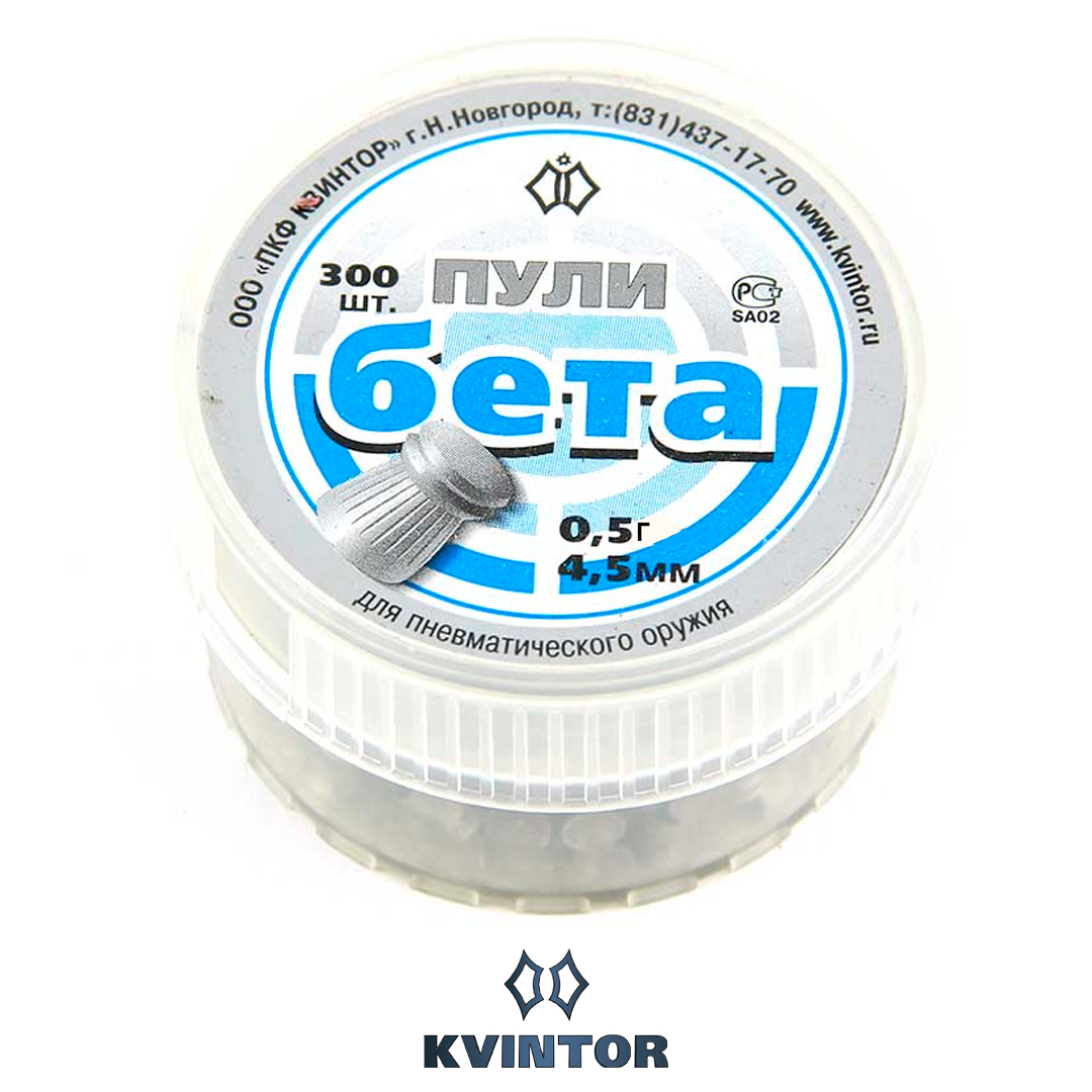 Пулька Квинтор Бета d4,5 04