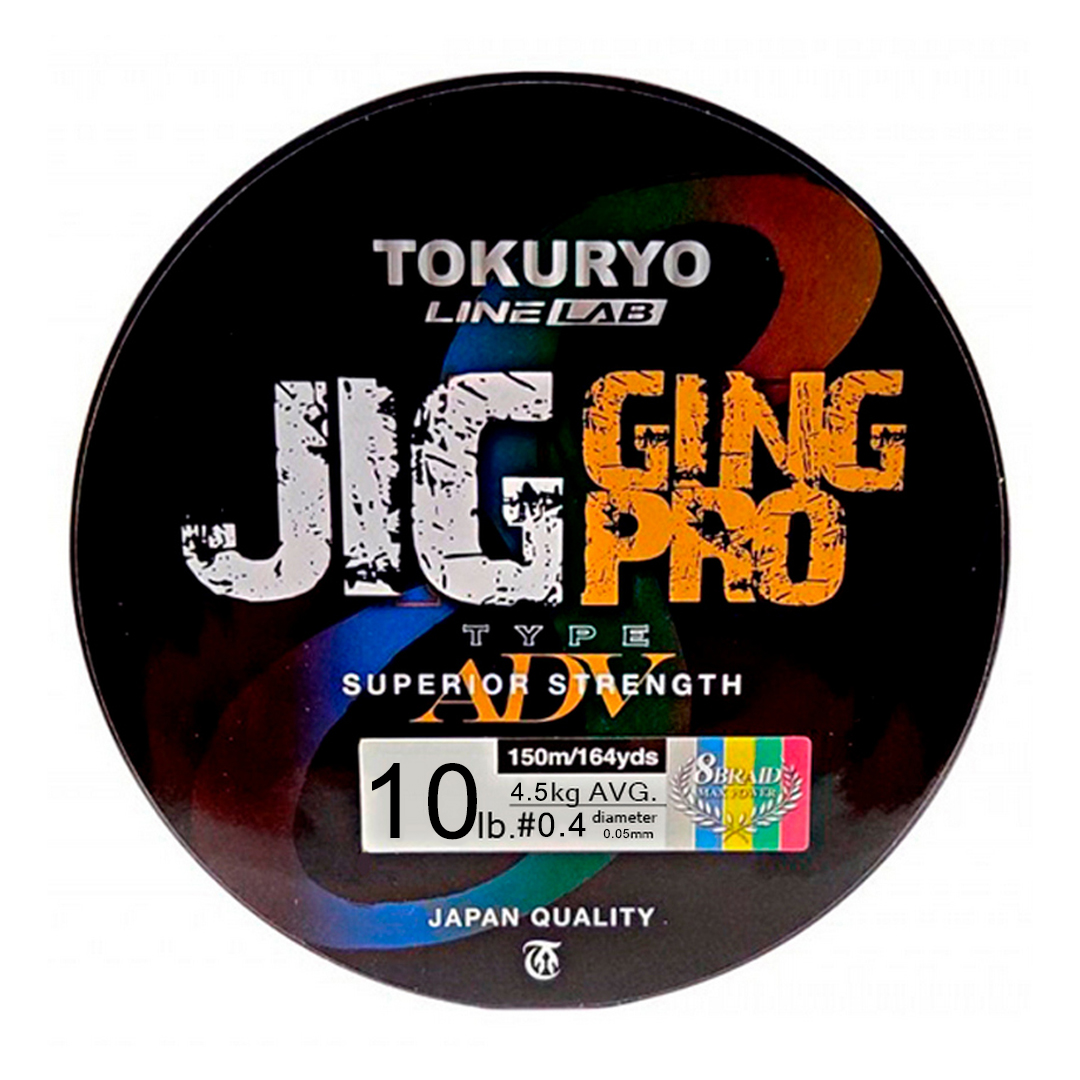 Шнур Tokuryo JiggingPro X8 5-Multi 150m 005