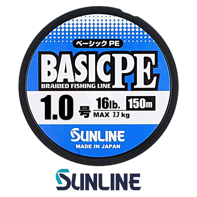Плетеный шнур Sunline Basic PE HG 150м Multicolor 5C (#1,0 (0,171), 16lb (7,7kg))