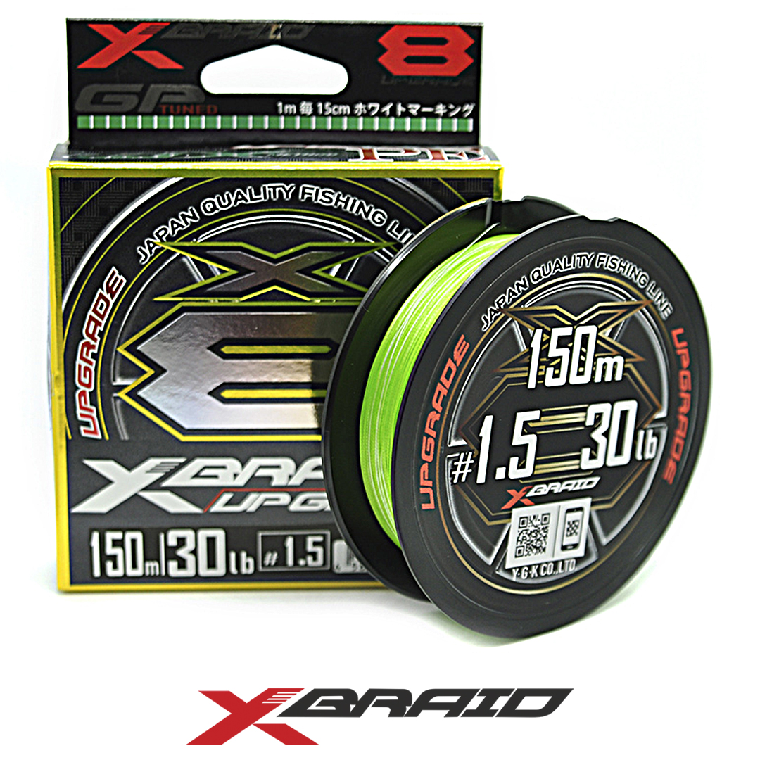 Шнур X-Braid (YGK) Upgrade X8 150м 02