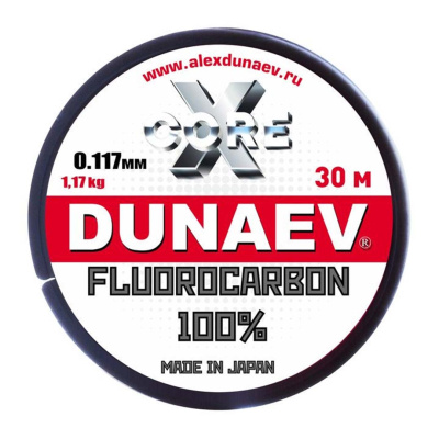 Флюорокарбон Dunaev X-Core Fluorocarbon 100% (0,117, 30м, 1,17кг.)