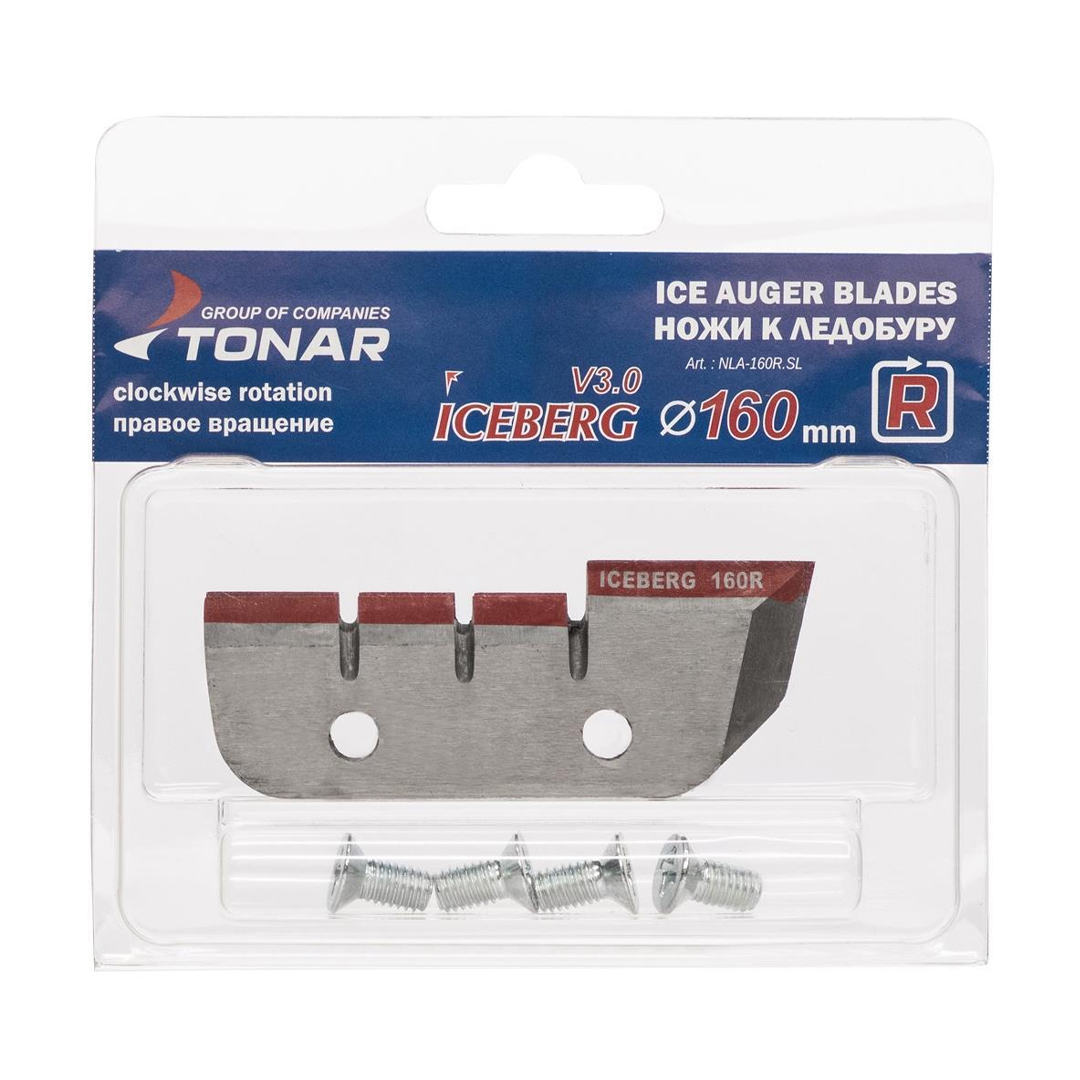 Ножи для ледобура Iceberg правые V2.0-3.0 05