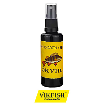 Арома VikFish спрей 50мл (окунь)