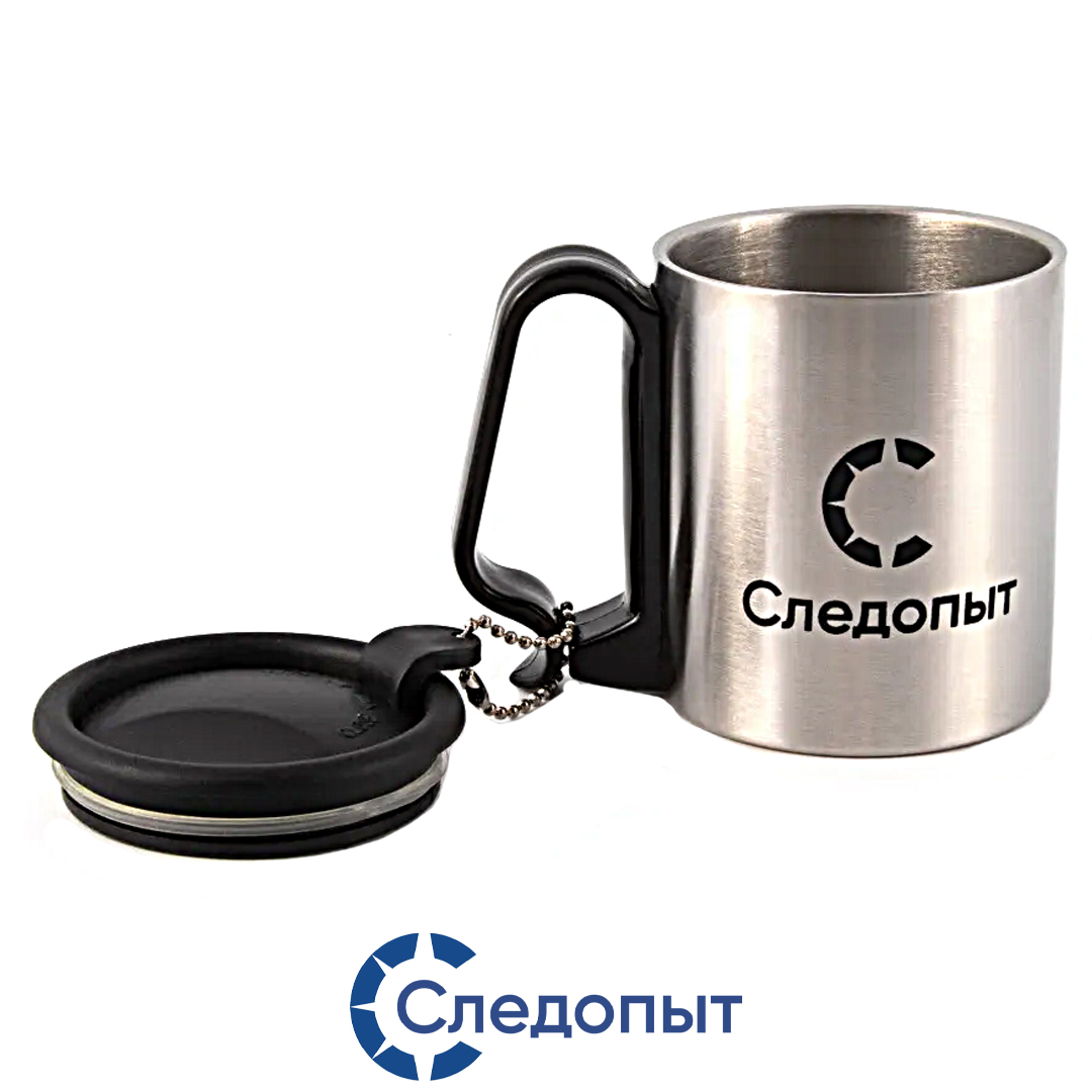 Кружка Следопыт изотермическая 220 01