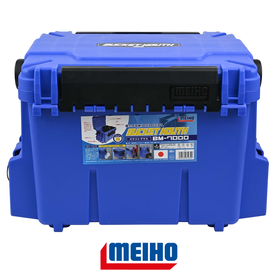 Ящик Meiho Bucket Mouth 7000 07