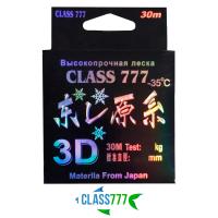 Леска Class777 3D голубая -35С 30m 000