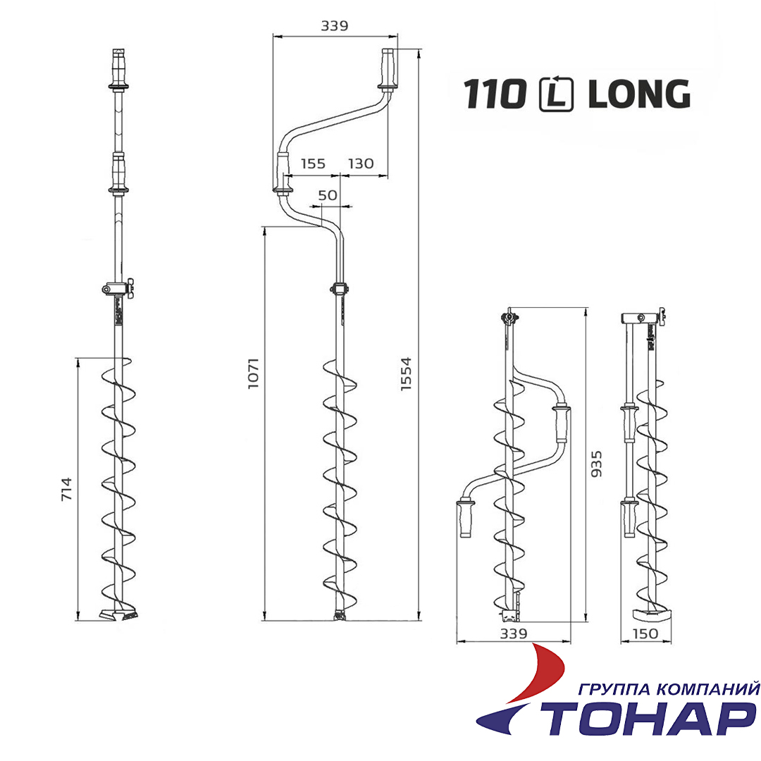 Ледобур Helios HS Long 10
