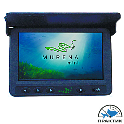 Подводная камера Murena Mini (110 °C, 4,3" (11см))