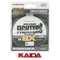 Плетёный шнур Kaida Pro Fighters X8 150м Dark Green 00