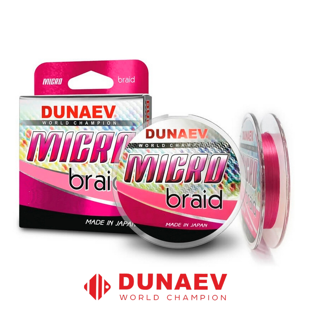 Шнур Dunaev Micro PEx4 PinkColor 100m 001