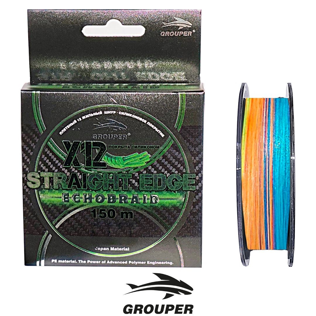 Шнур Grouper Echobraid X12 Straight Edge 150м multicolor 01