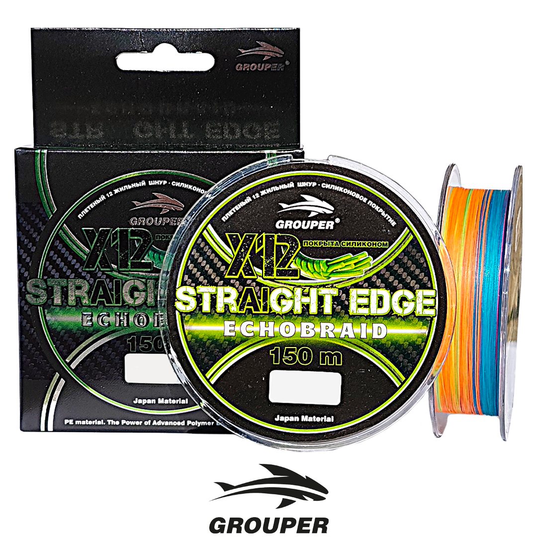 Шнур Grouper Echobraid X12 Straight Edge 150м multicolor 02