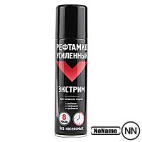 Рефтамид Экстрим Усиленный 8 часов 00