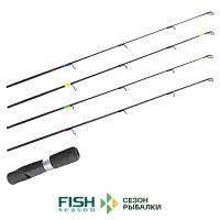 Удочка зима Сезон рыбалки 4-е хлыста Set 00