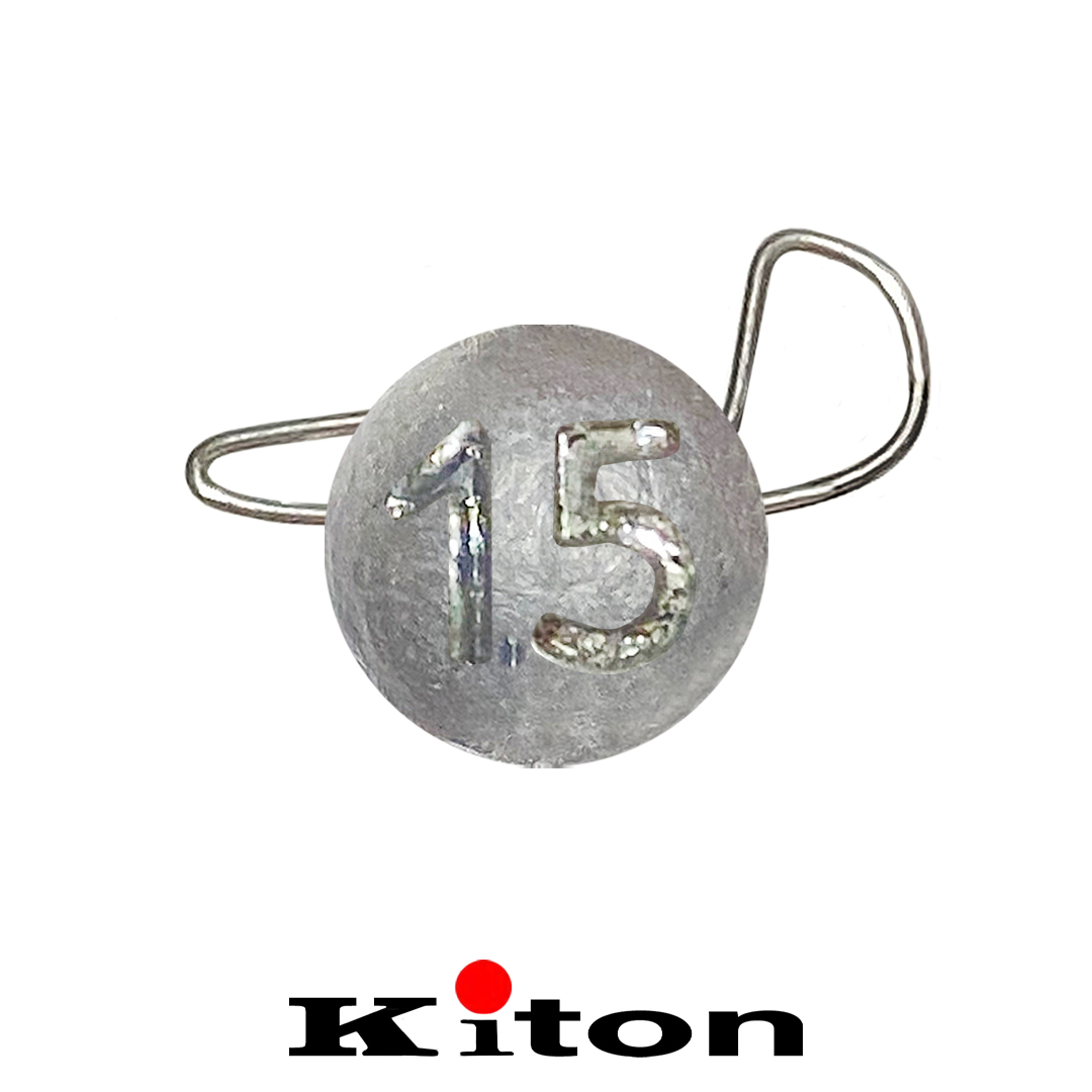 Чебурашка Kiton Шар UltraLight разборная 15