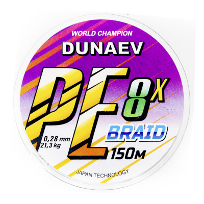 Шнур Dunaev Braid PEx8 Green 150м (0,28, 21,3kg)