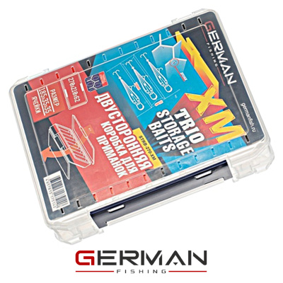 Коробка German Trio Storage Baits (STRB-270-XM, 270×215×60мм, 2стор.12отд.)
