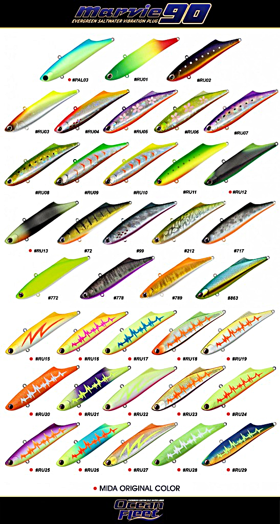 Ратлин EverGreen Ocean Fleet Marvie Mida 90 01