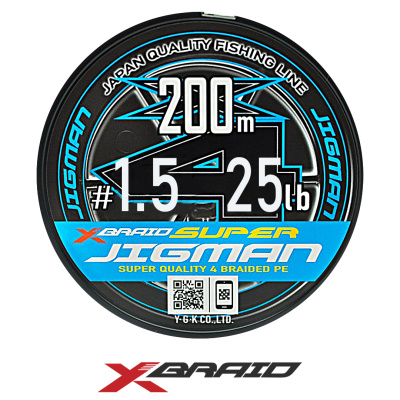 Плетеный шнур X-Braid (YGK) Super Jigman X4 200м multicolor (#1,5 (0,205), 25lb (11,3кг))