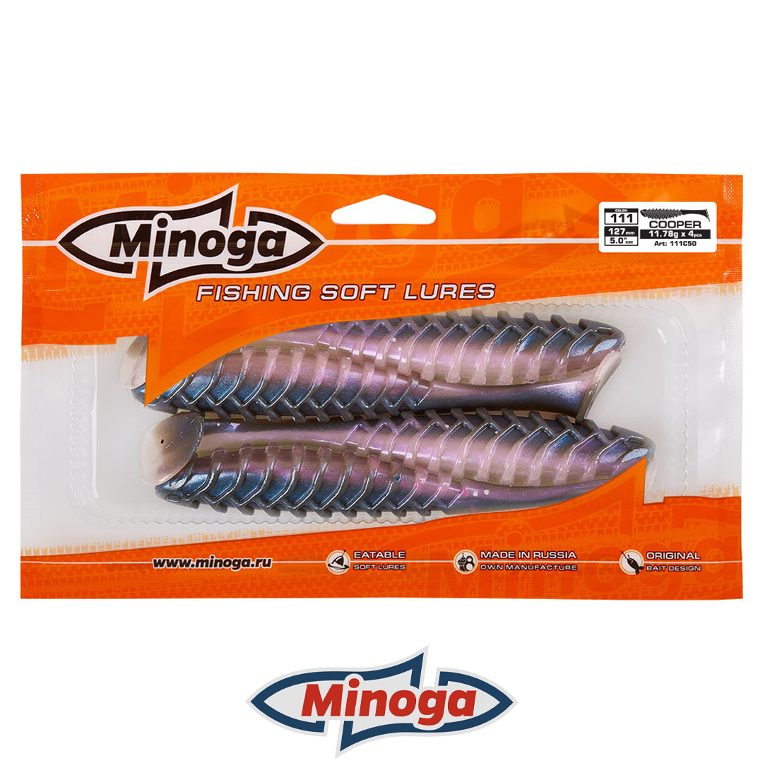 Виброхвост Minoga Cooper 111 2