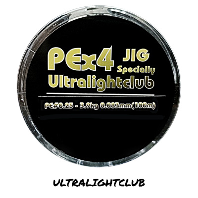 Плетеный шнур Ultralightclub Jig Specially PE X4 100м (#0,25 (0,083), 3,9кг.)