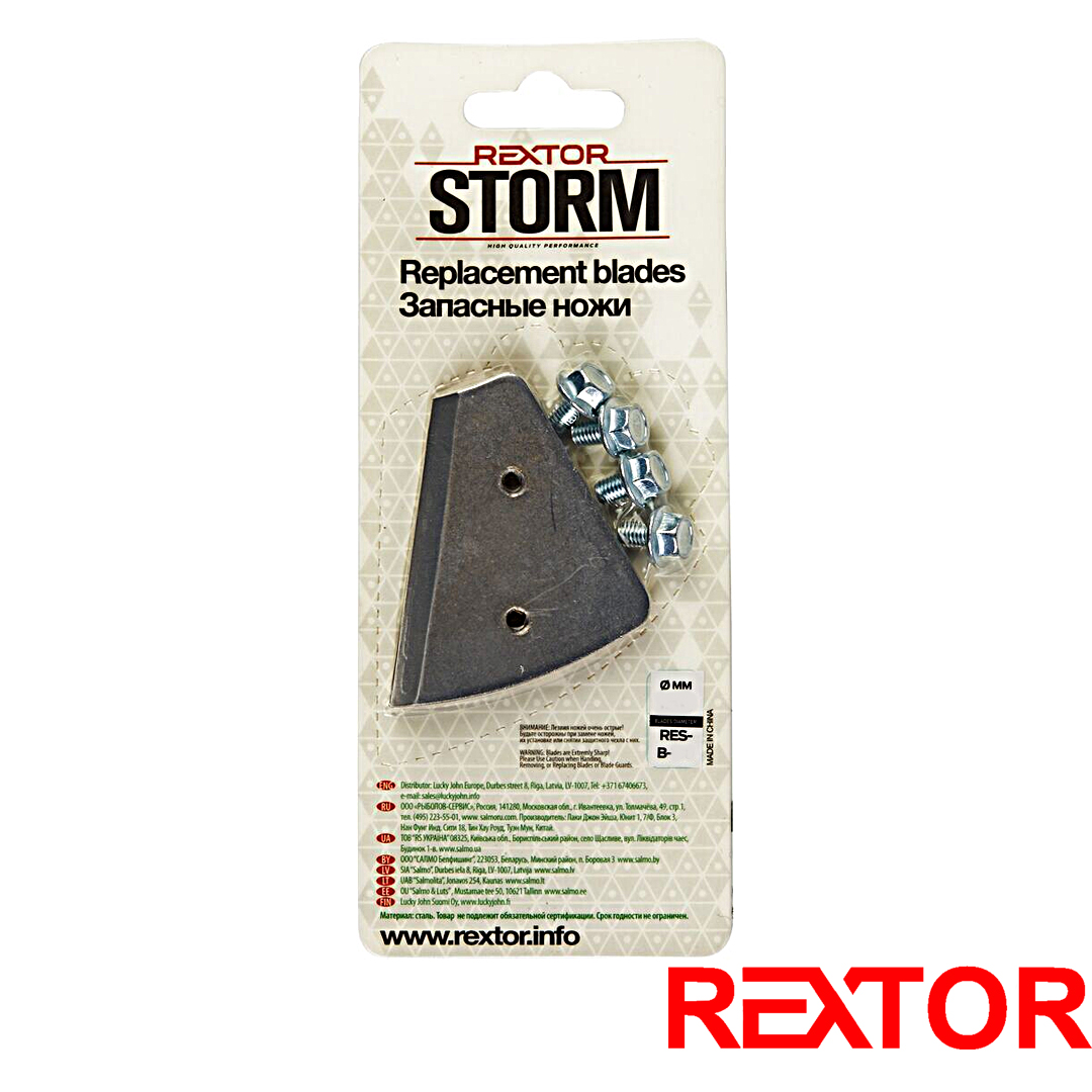 Ножи для ледобура Rextor Storm 00