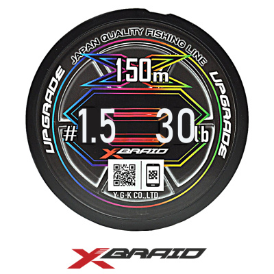 Плетеный шнур X-Braid (YGK) Upgrade X8 150м Pentagram multicolor (#1,5 (0,205), 30lb (13,61кг))