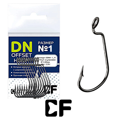 Офсетный крючок CF Offset DN hook (№ 1, 10шт.)