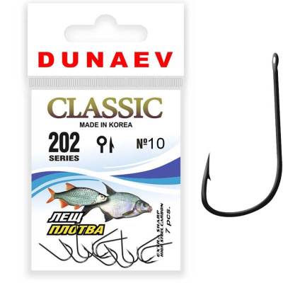 Одинарный Dunaev Classic 202 лещ плотва (№10, 10шт.)