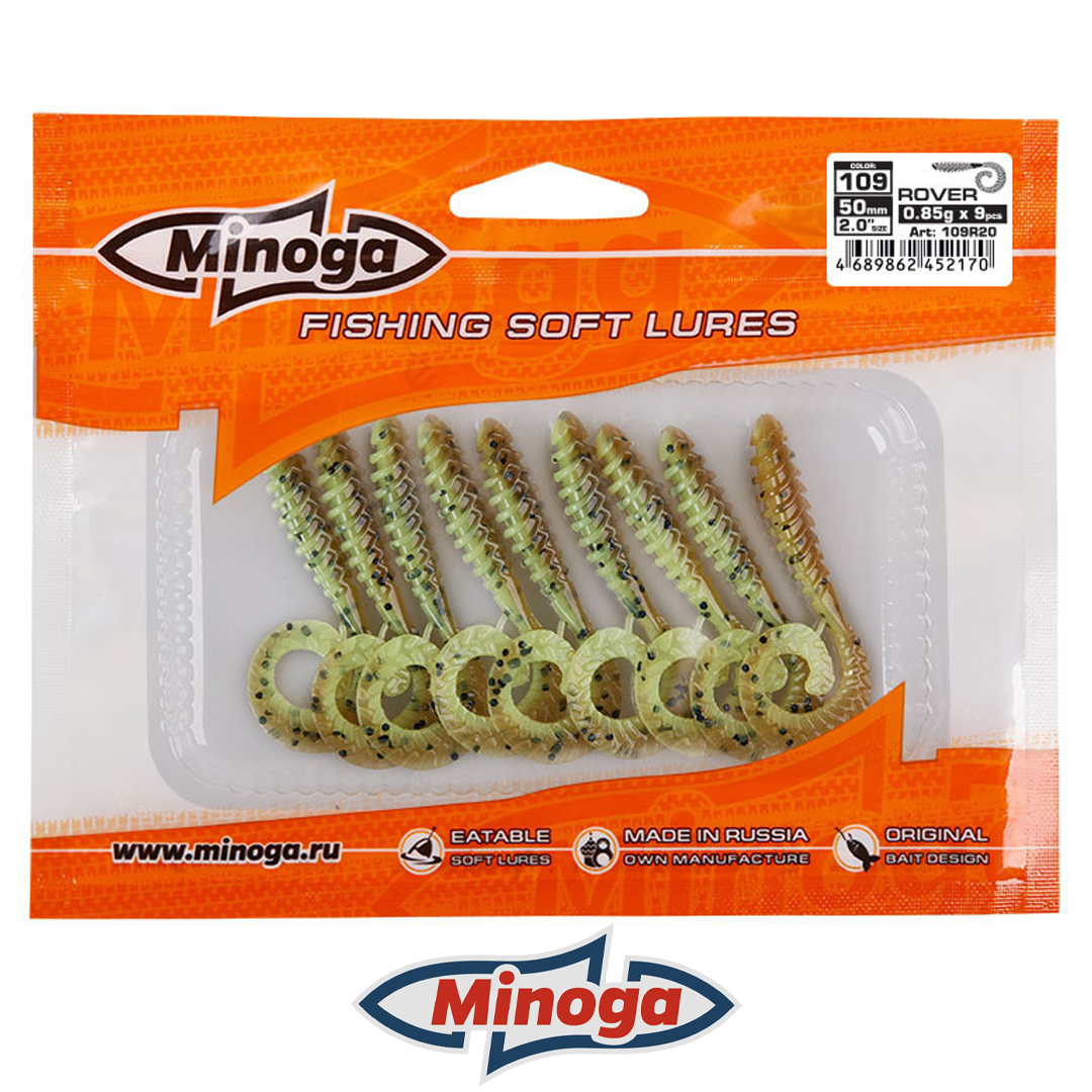 Твистер Minoga Rover 109 3