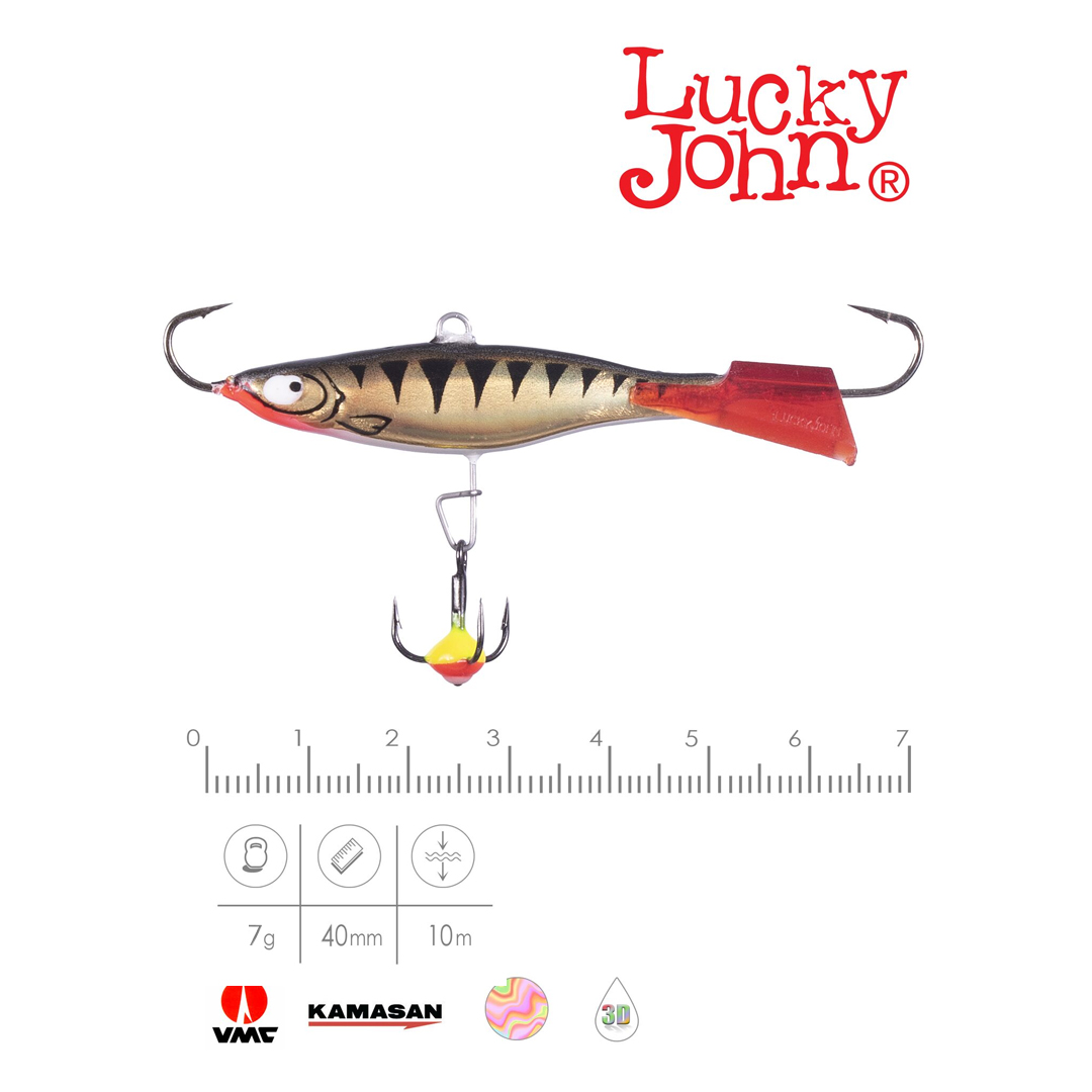 Балансир Lucky John Viking 4 с тройником 00