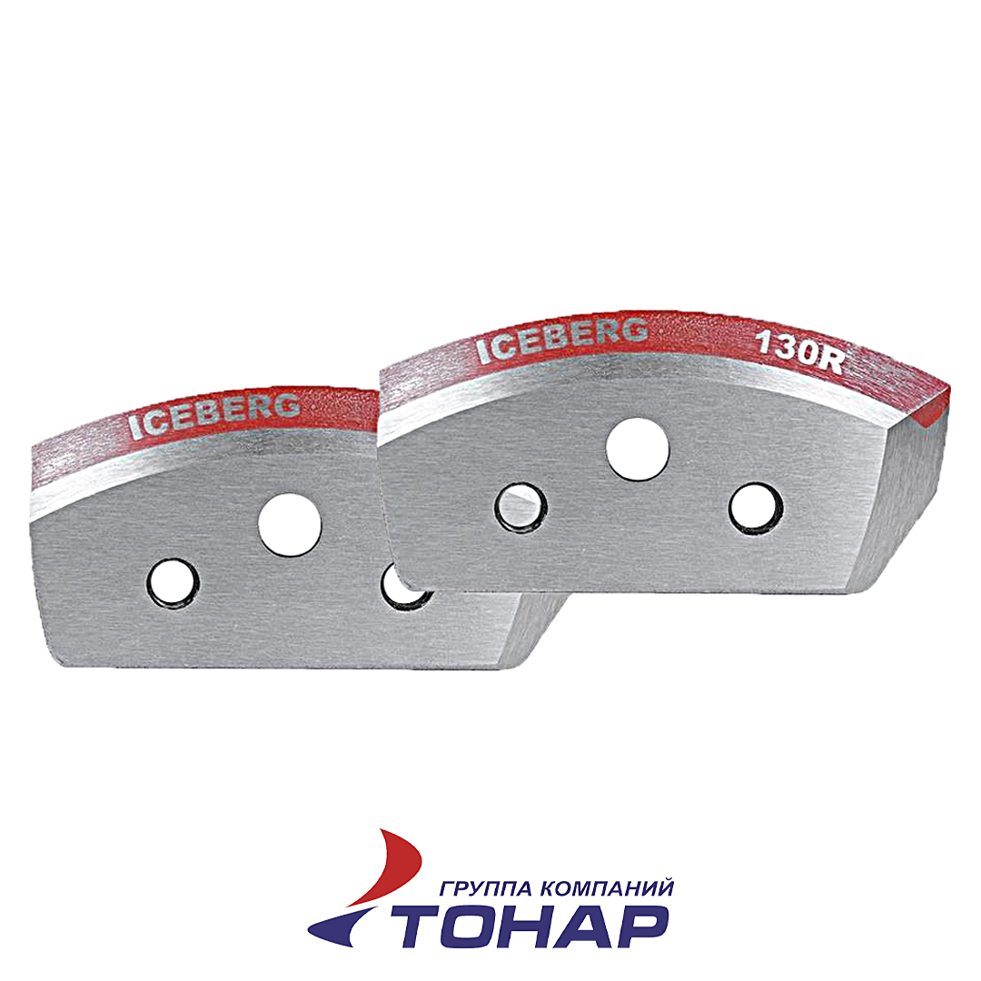 Ножи для ледобура Iceberg правые V2.0-3.0 04