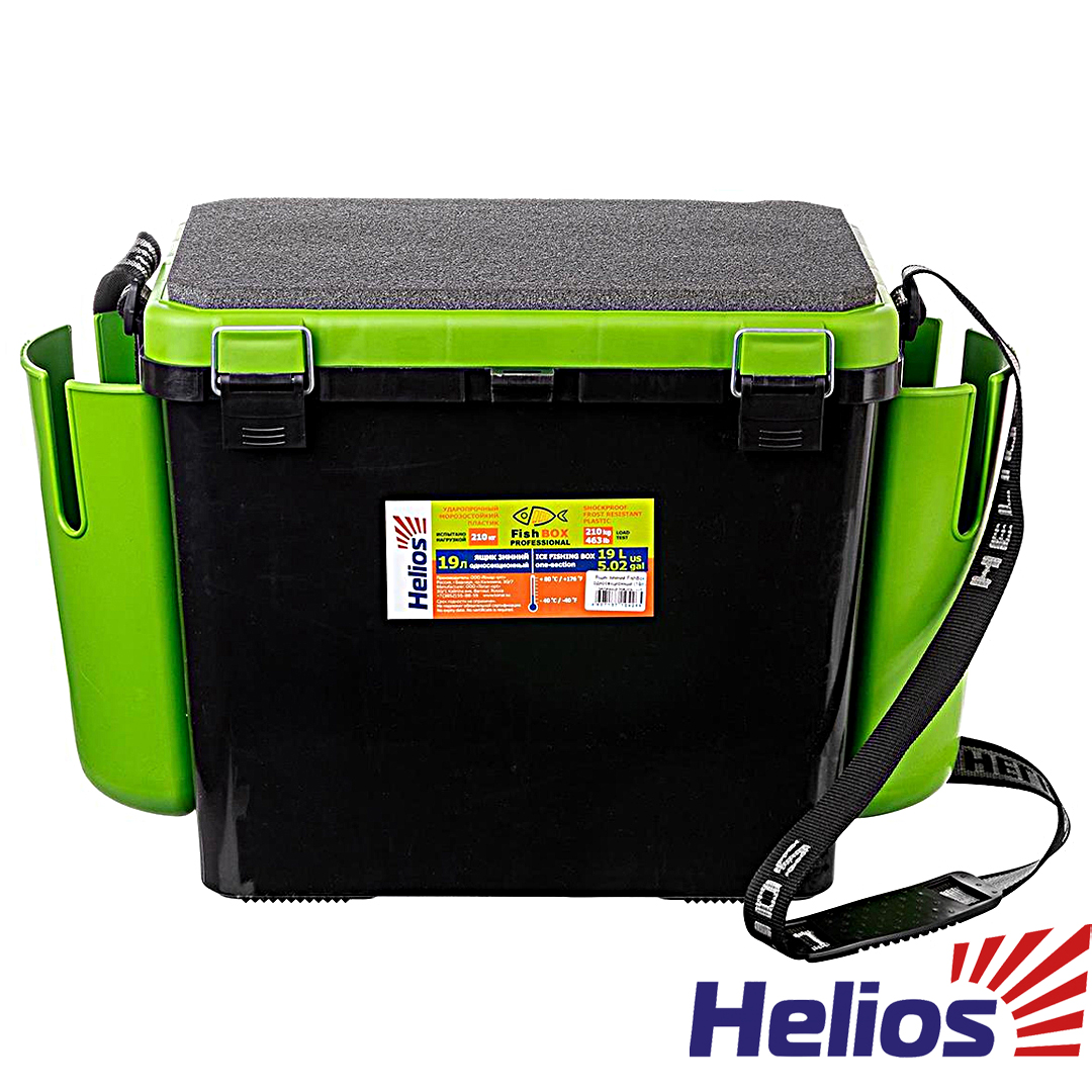 Ящик зима Helios FishBox односекционный 19L 11