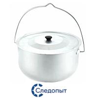 Котелок Следопыт костр.цил.алюм. 00