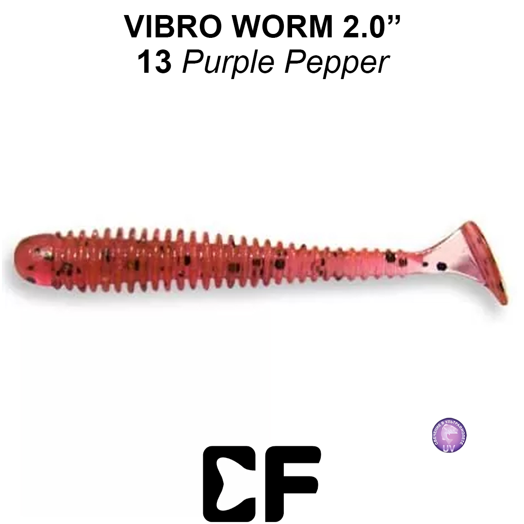 Виброхвост Crazy Fish Vibro Worm 2.0 13 0