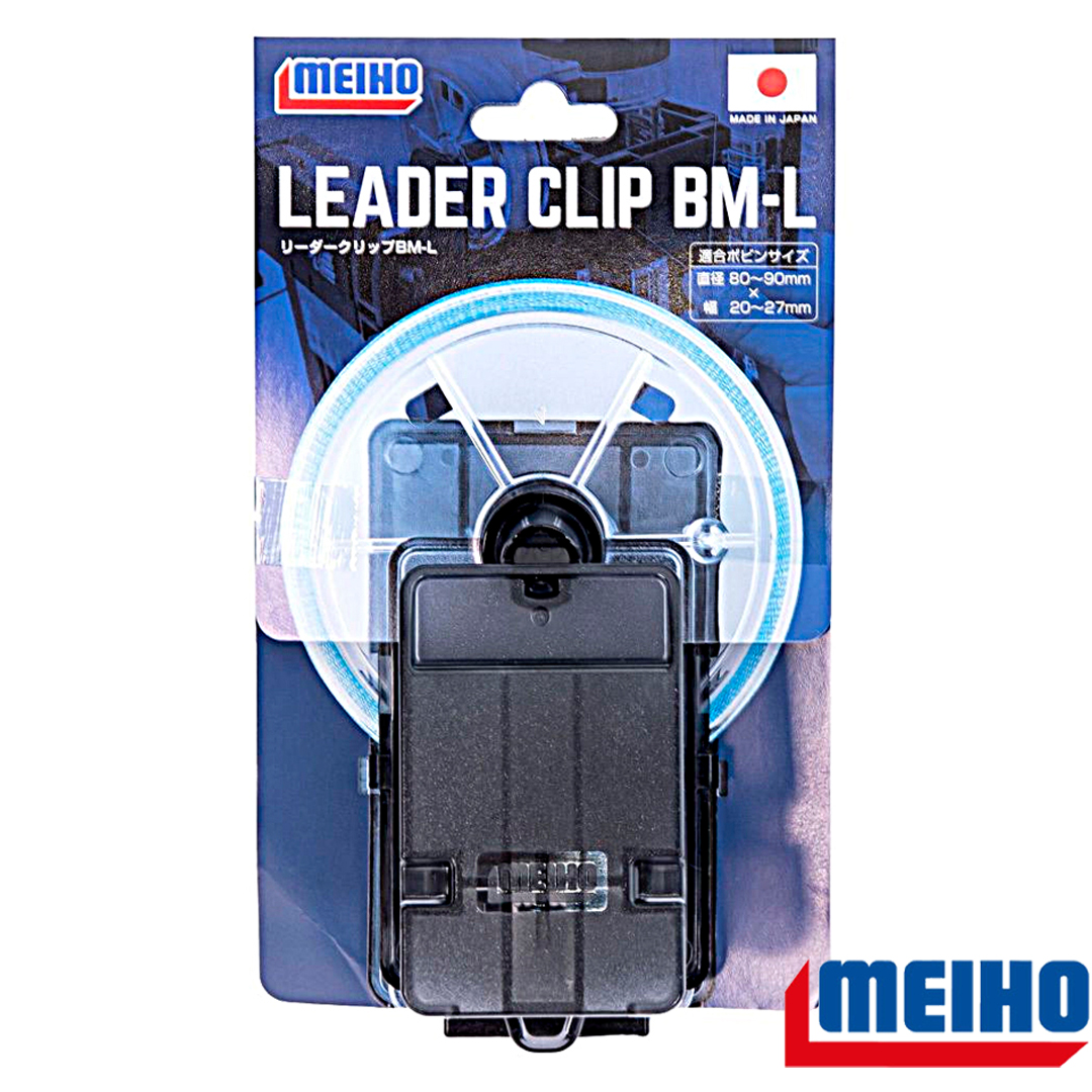 Клипса для лески Meiho Leader Clip 02