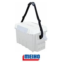 Ремень наплечный для ящика Meiho Hardbelt 03