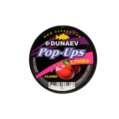 Бойлы Dunaev Pop-Up Fluro плавающие 10мм (слива)