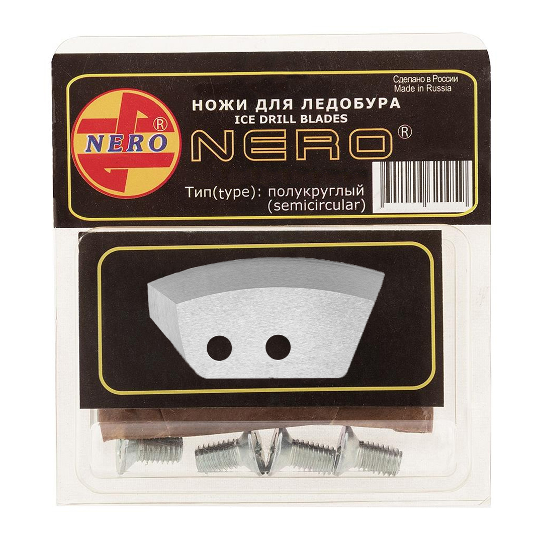 Ножи для ледобура Nero Ice Drill Blades левые М полукруглые 00