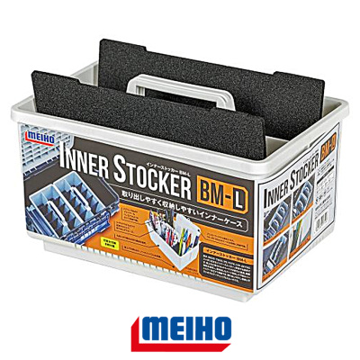 Контейнер для ящика Meiho Inner Stocker (BM-L, 270×178×164мм)