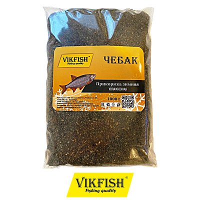 Прикормка Vikfish зимняя увлажненная 1000гр. (чебак черный бисквит)