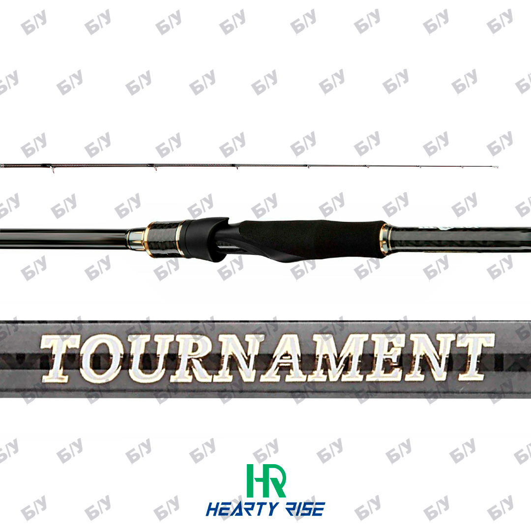Спиннинг БУ Hearty Rise Tournament Team Dubna Limited 00