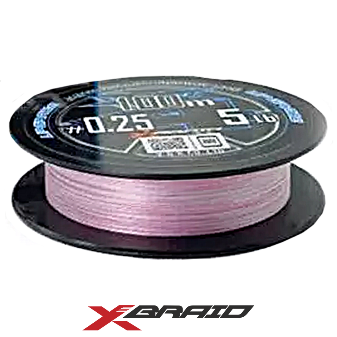Плетёный шнур X-Braid (YGK) Upgrade X4 100м 03