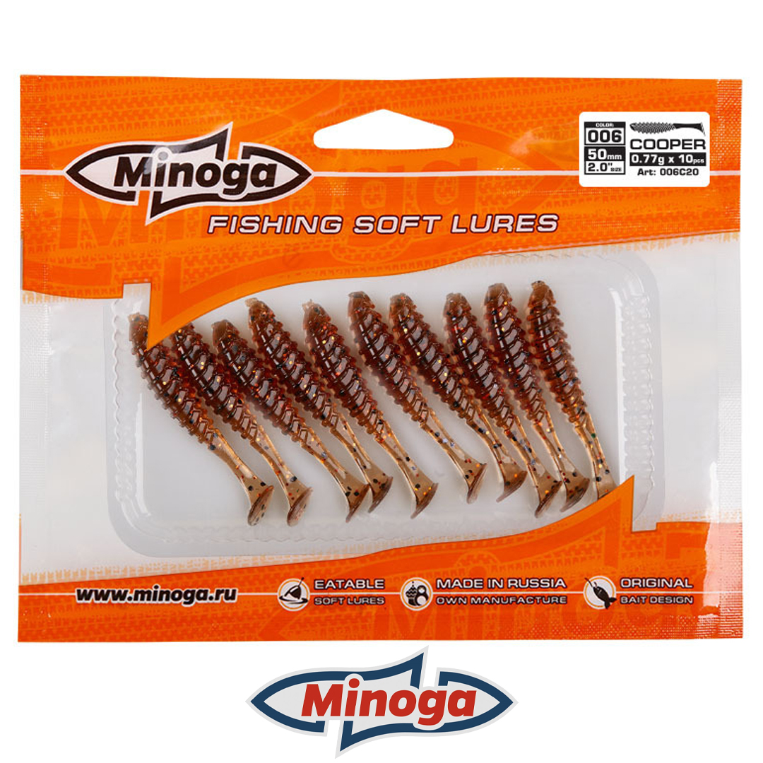 Виброхвост Minoga Cooper 006 3