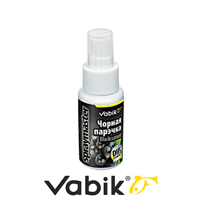 Аттрактант рыболовный Vabik Spray Master (черная смородина)