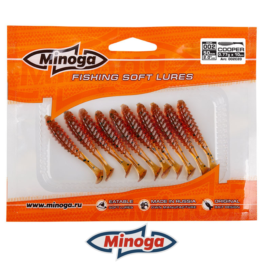 Виброхвост Minoga Cooper 002 3