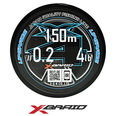 Плетеный шнур X-Braid (YGK) Upgrade X4 150м (#0,2 (0,074), 4lb (1,81кг))