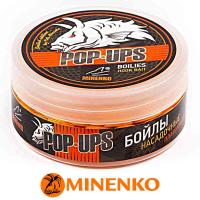 Бойлы Minenko Pop-Up плавающие 14мм (Mandarine) 00