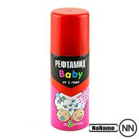 Рефтамид Baby от 1 года 00