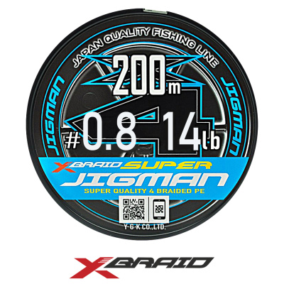 Плетеный шнур X-Braid (YGK) Super Jigman X4 200м multicolor (#0,8 (0,148), 14lb (6,3кг))